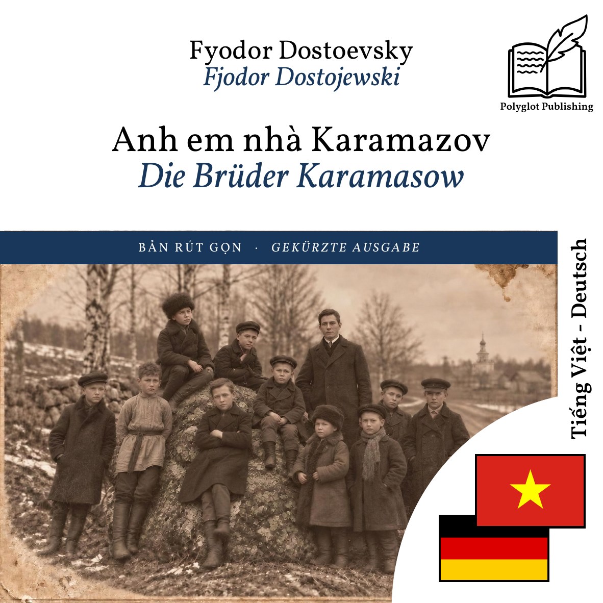 Die Brüder Karamasow