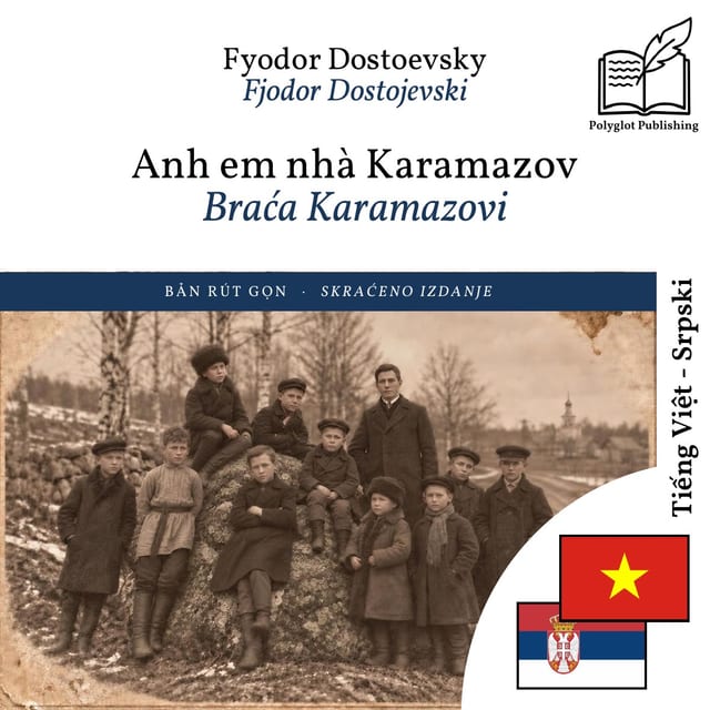 Braća Karamazovi