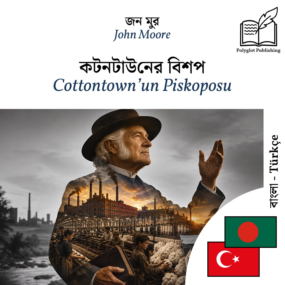Cottontown’un Piskoposu