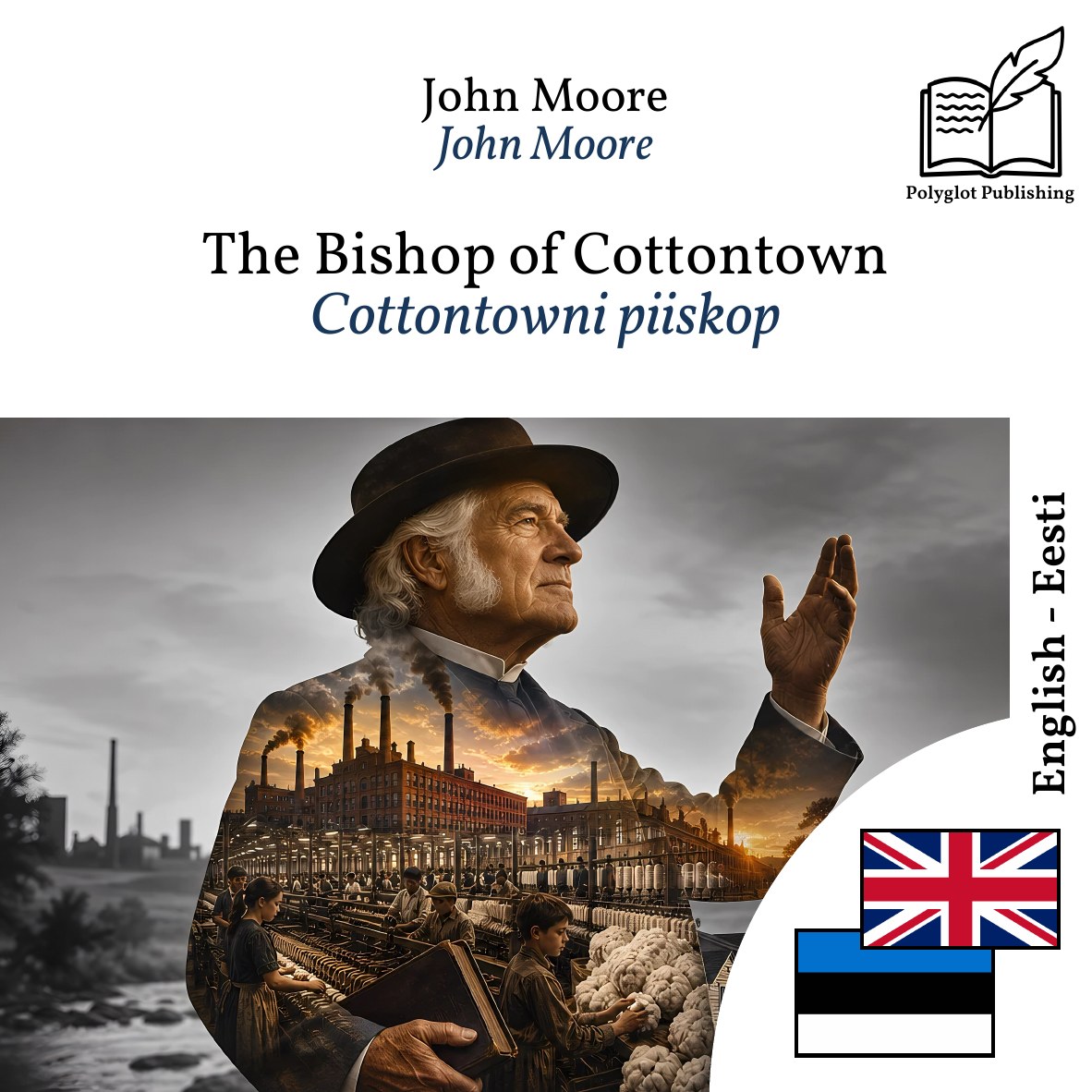 Cottontowni piiskop