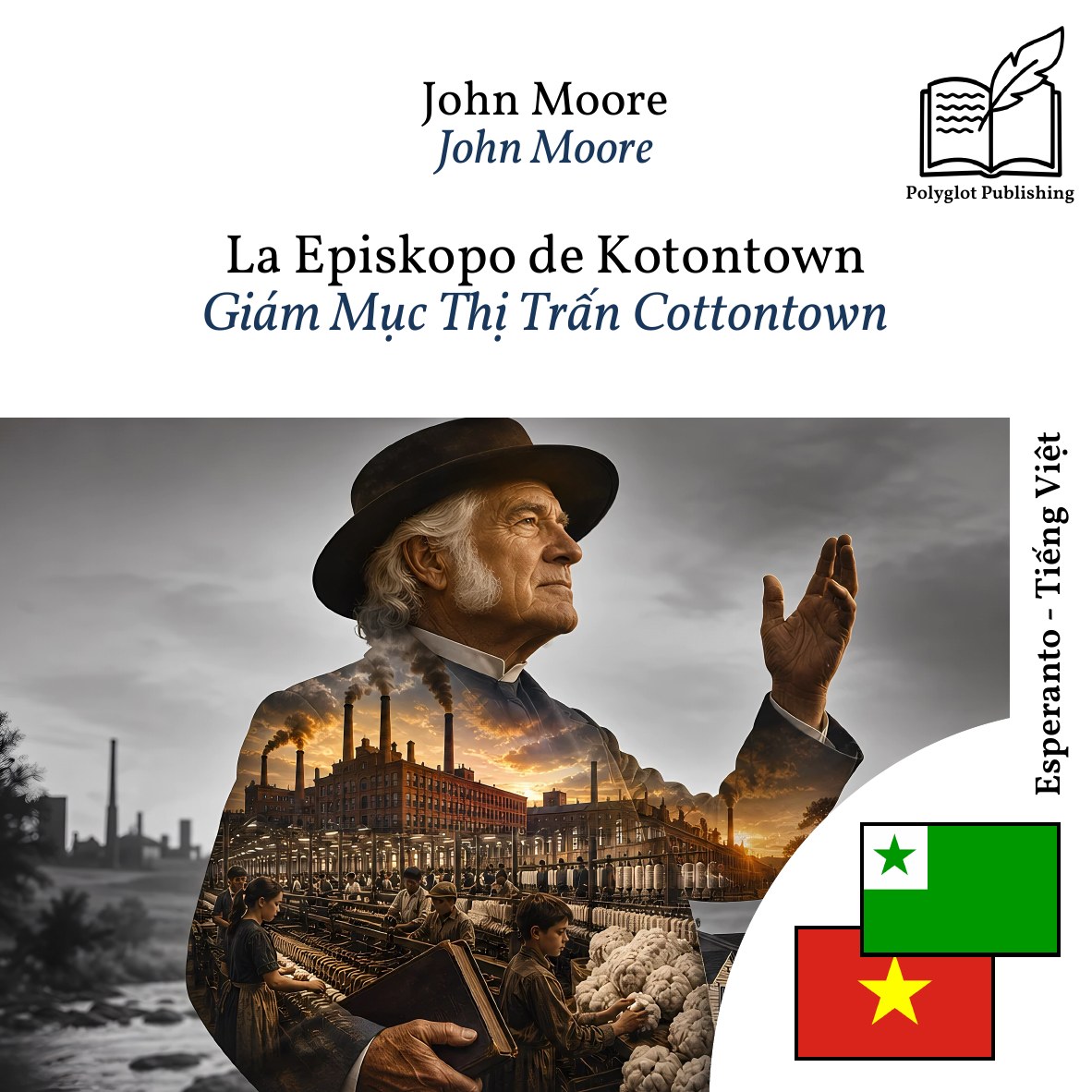 Giám Mục Thị Trấn Cottontown