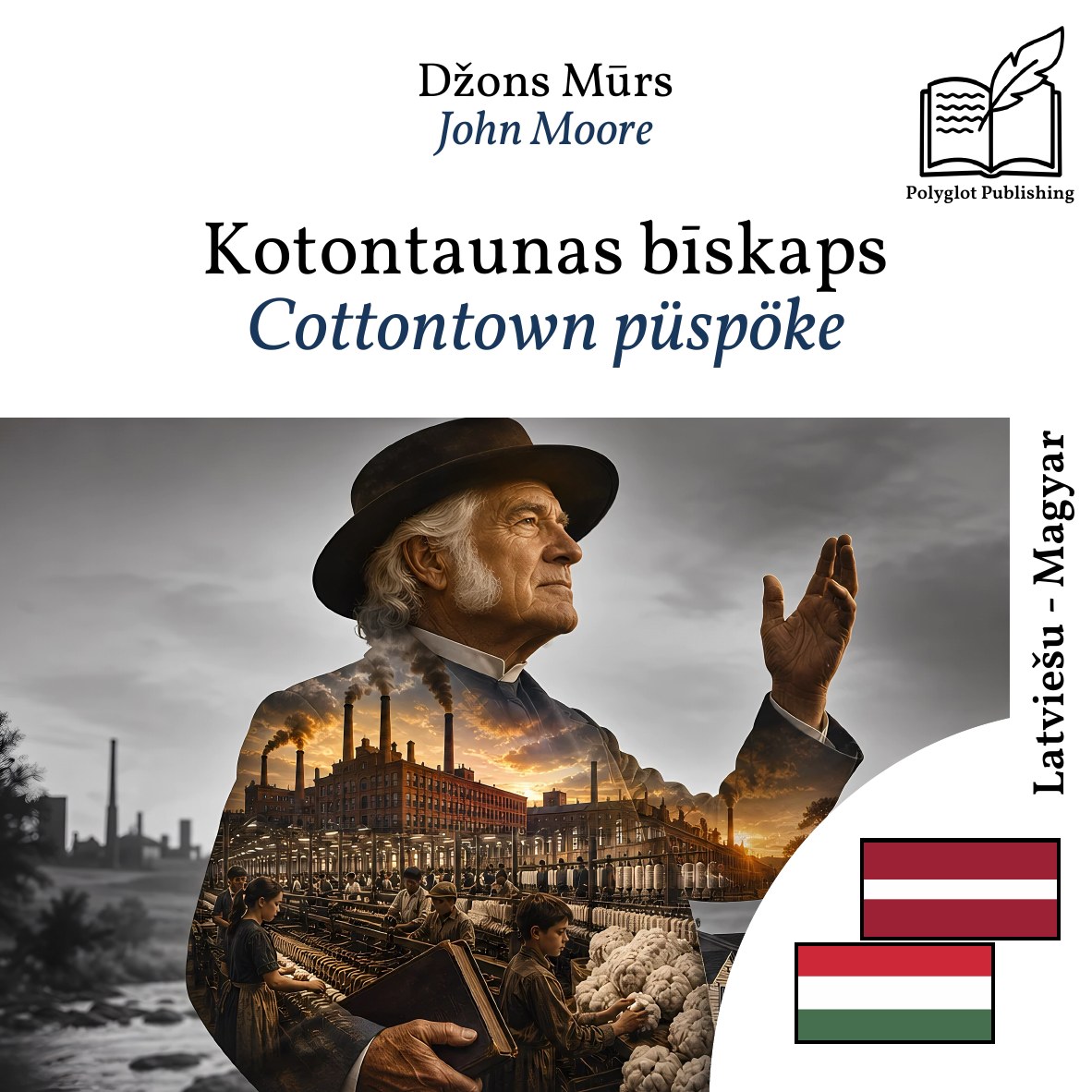 Cottontown püspöke
