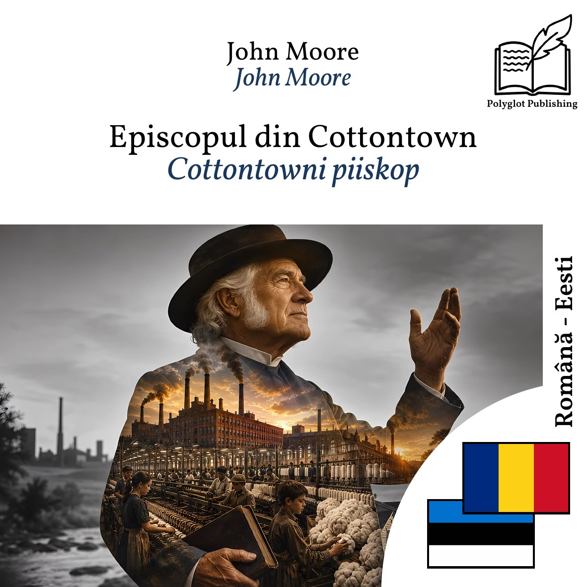 Cottontowni piiskop