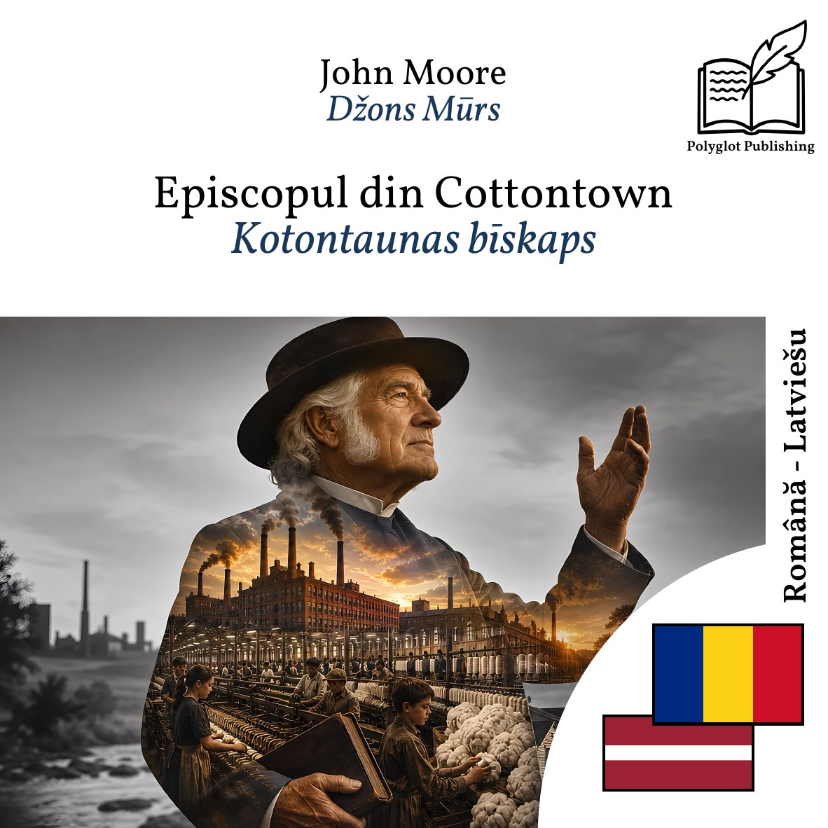 Kotontaunas bīskaps
