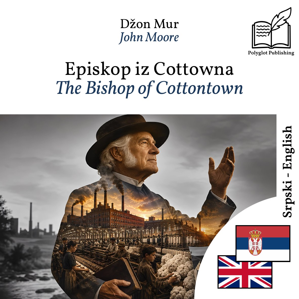 The Bishop of Cottontown