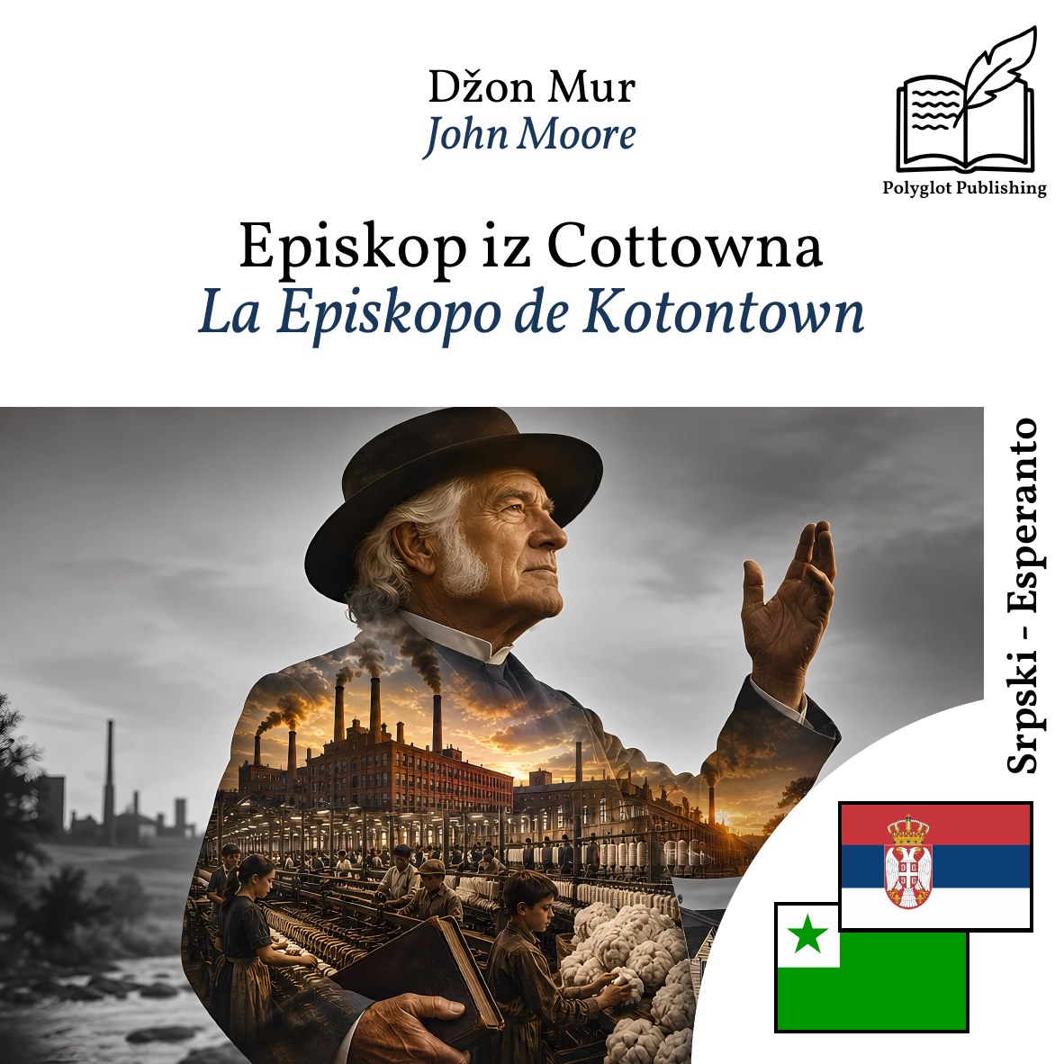 La Episkopo de Kotontown