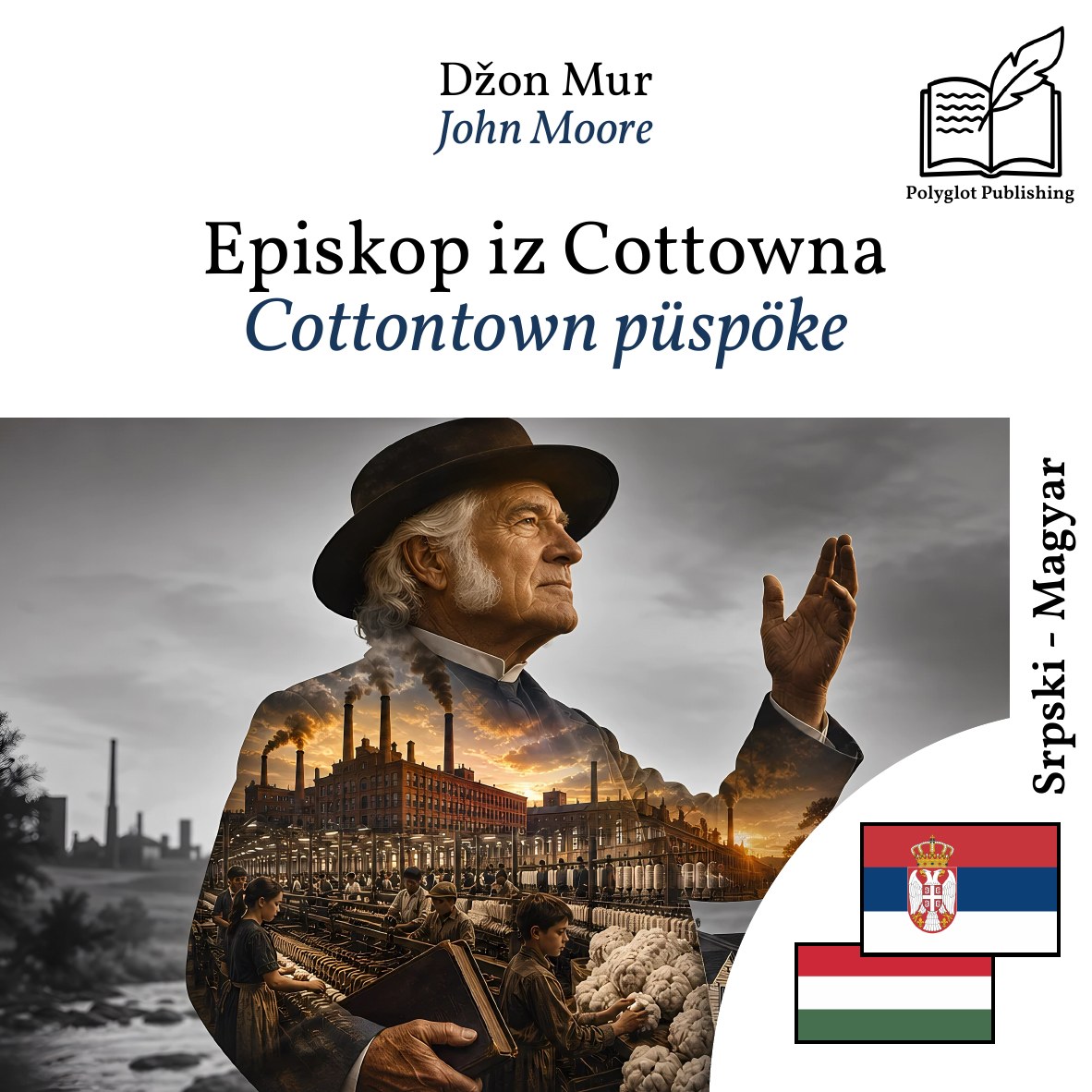 Cottontown püspöke