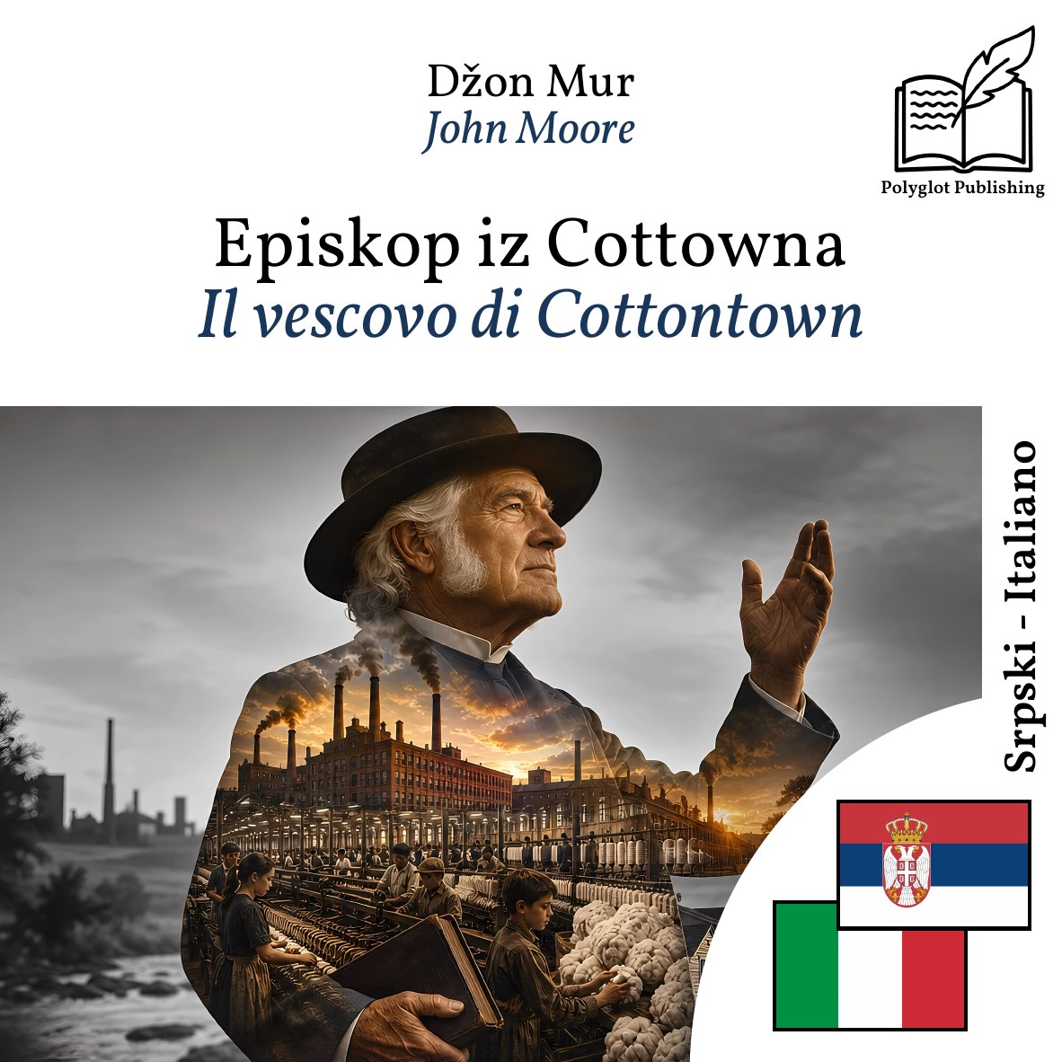 Il vescovo di Cottontown