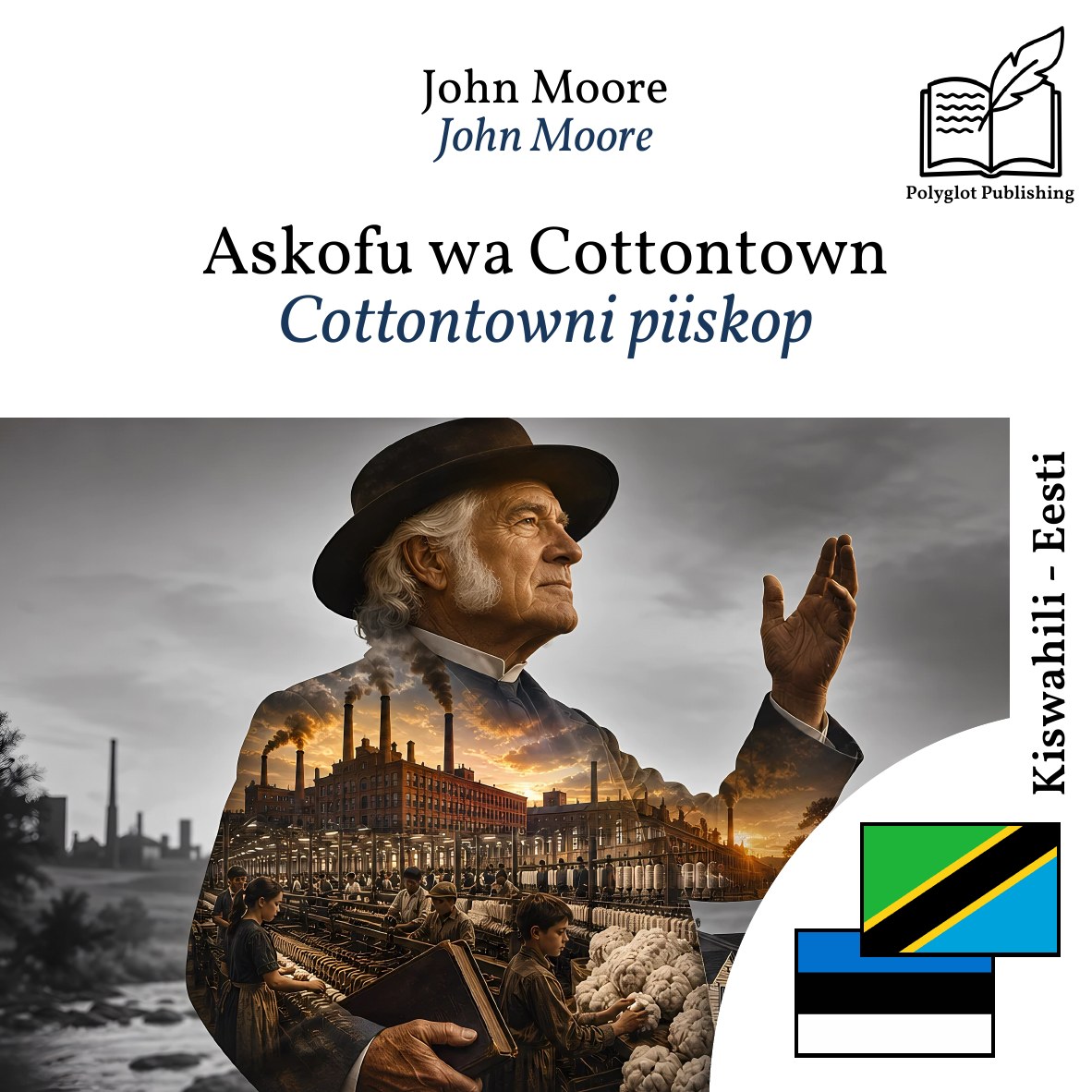 Cottontowni piiskop