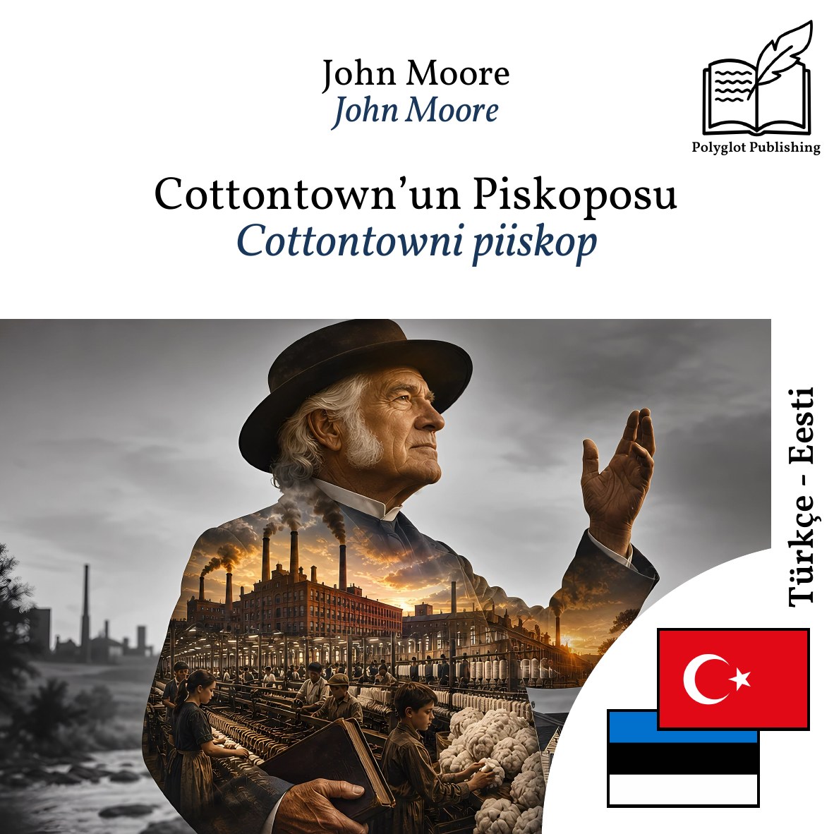 Cottontowni piiskop