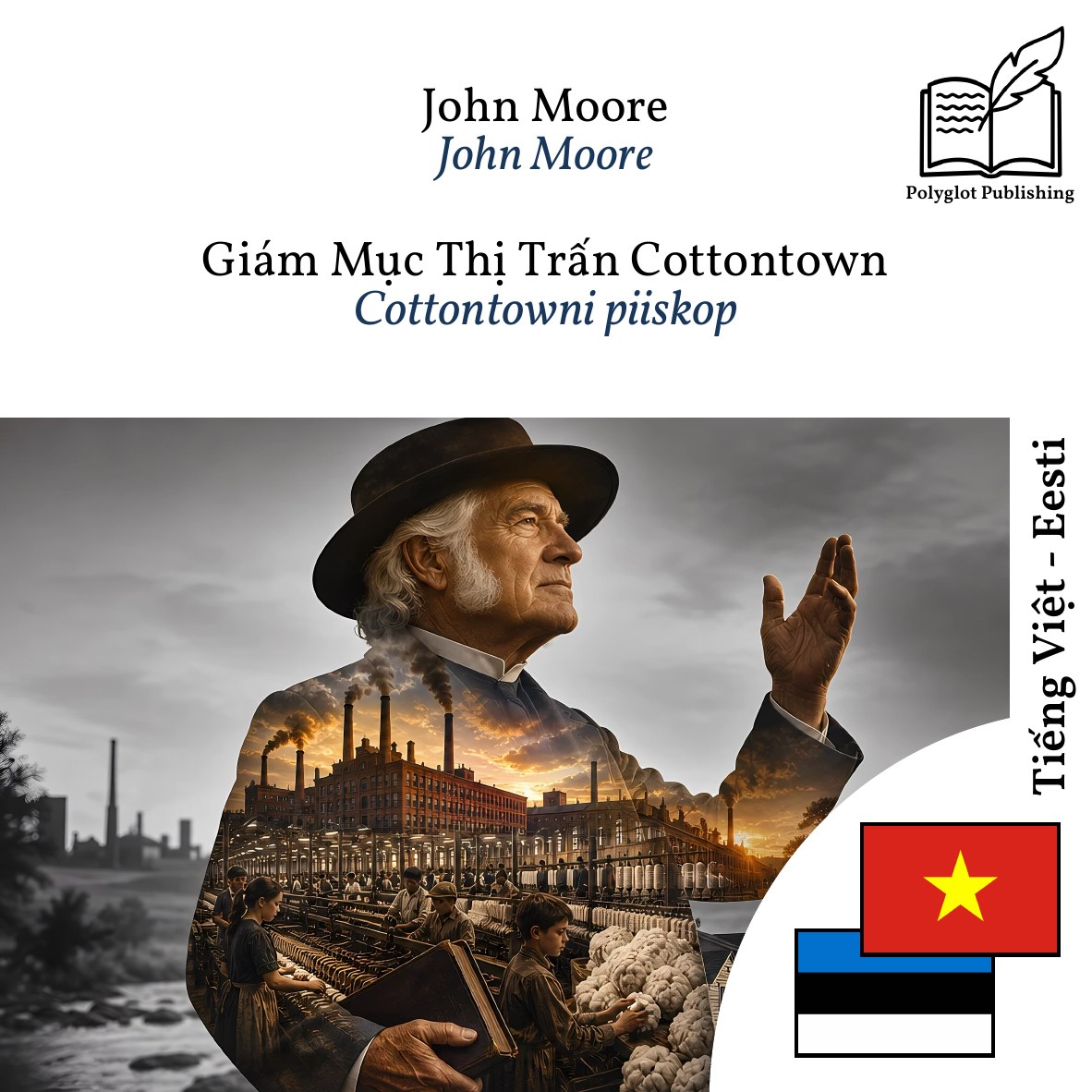 Cottontowni piiskop