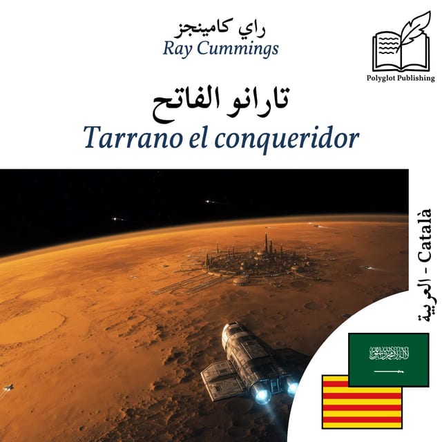 Tarrano el conqueridor