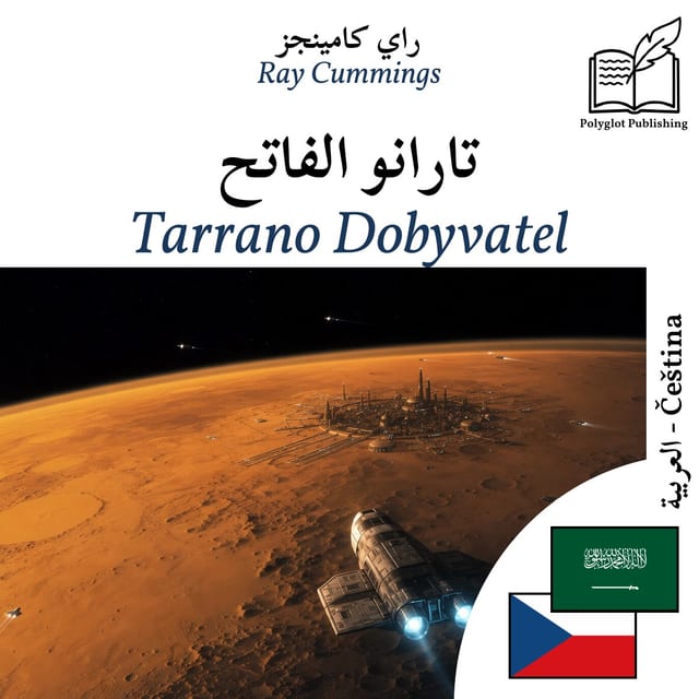 Tarrano Dobyvatel