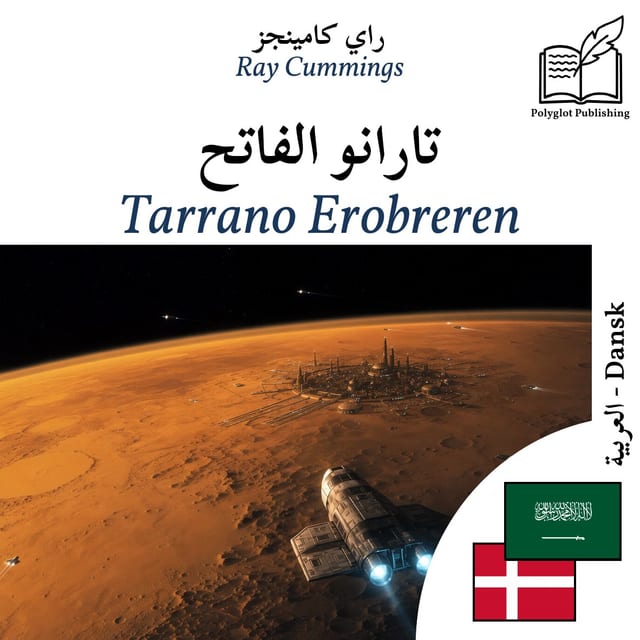 Tarrano Erobreren