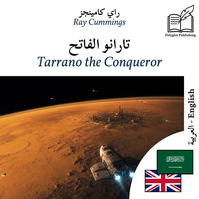 Tarrano the Conqueror