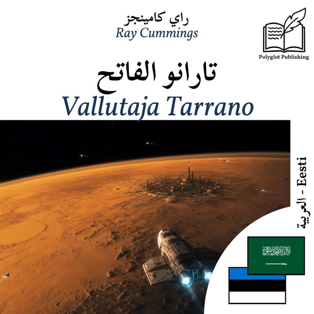 Vallutaja Tarrano