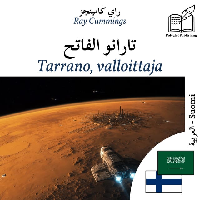 Tarrano, valloittaja