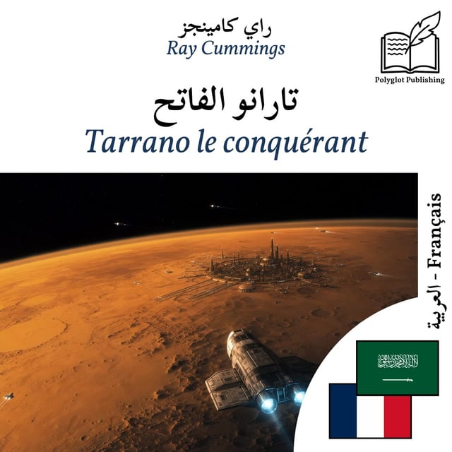 Tarrano le conquérant