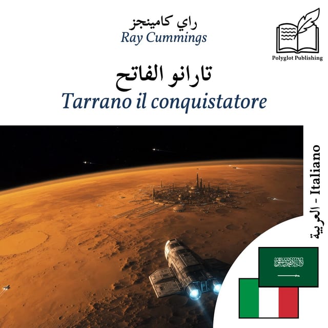 Tarrano il conquistatore