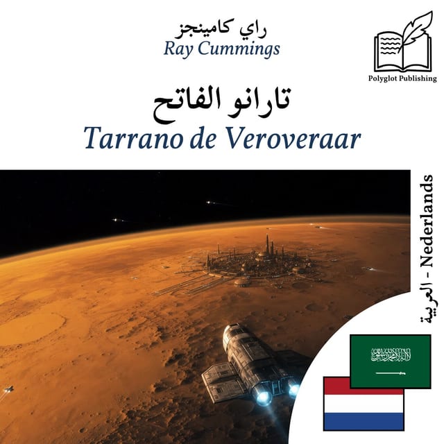 Tarrano de Veroveraar