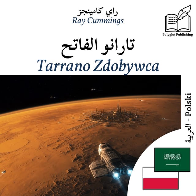 Tarrano Zdobywca
