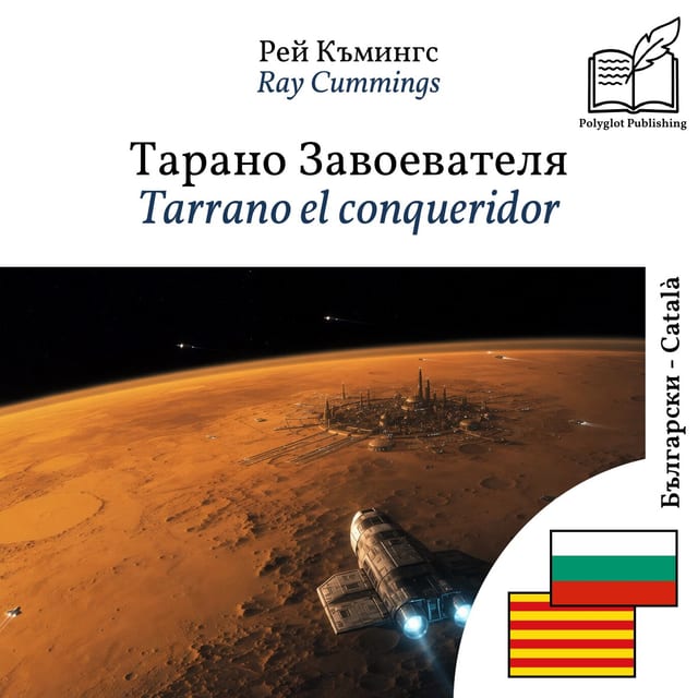 Tarrano el conqueridor
