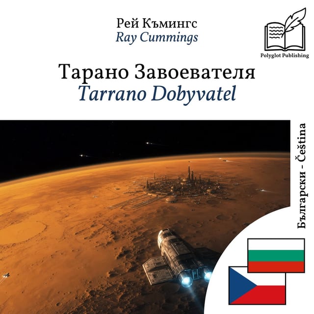 Tarrano Dobyvatel