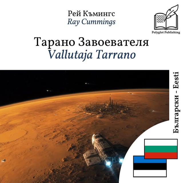 Vallutaja Tarrano