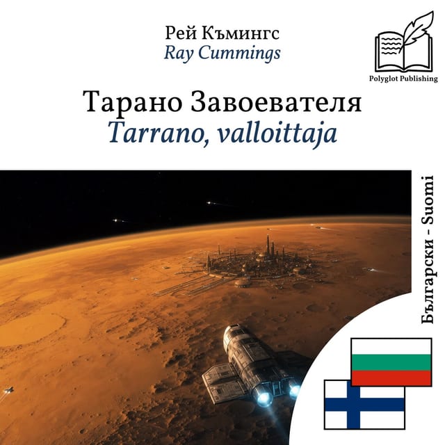Tarrano, valloittaja