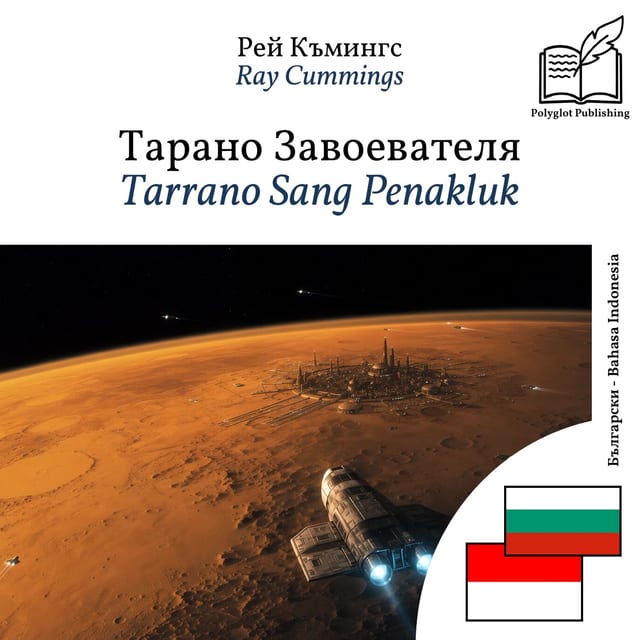 Tarrano Sang Penakluk