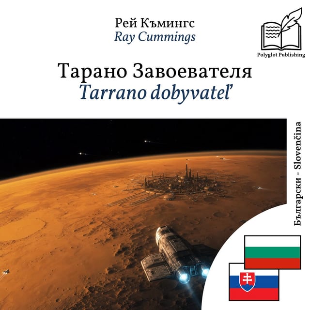 Tarrano dobyvateľ