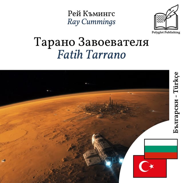Fatih Tarrano