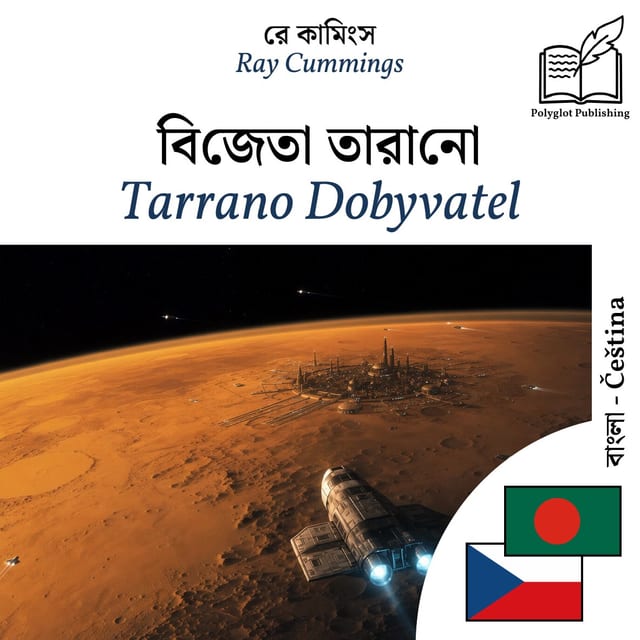 Tarrano Dobyvatel
