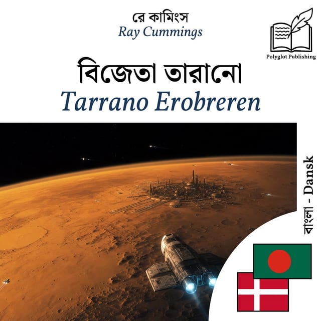 Tarrano Erobreren