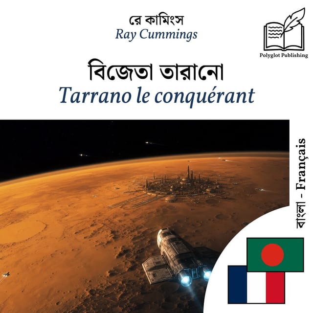 Tarrano le conquérant