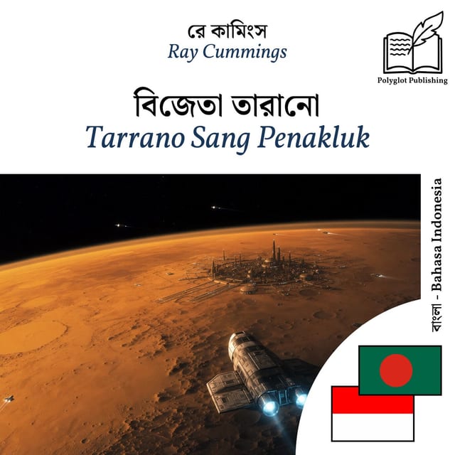 Tarrano Sang Penakluk