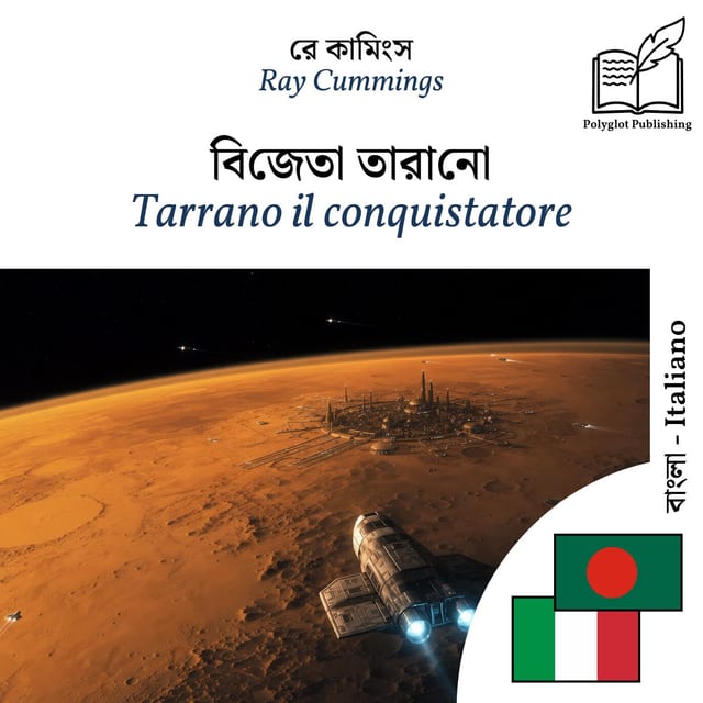 Tarrano il conquistatore