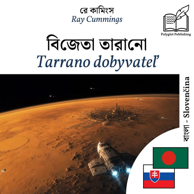 Tarrano dobyvateľ
