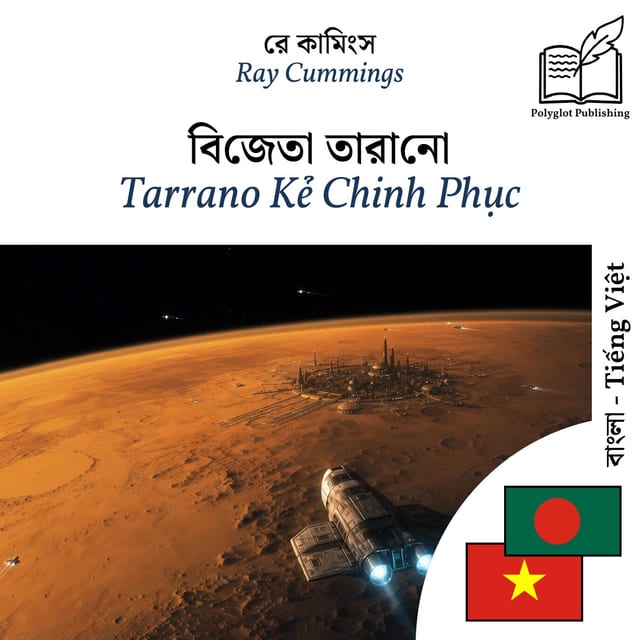 Tarrano Kẻ Chinh Phục
