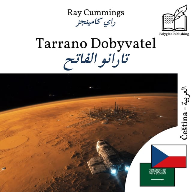 تارانو الفاتح