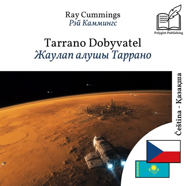 Жаулап алушы Таррано