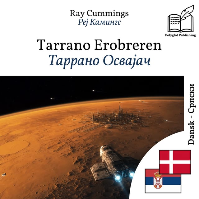 Таррано Освајач