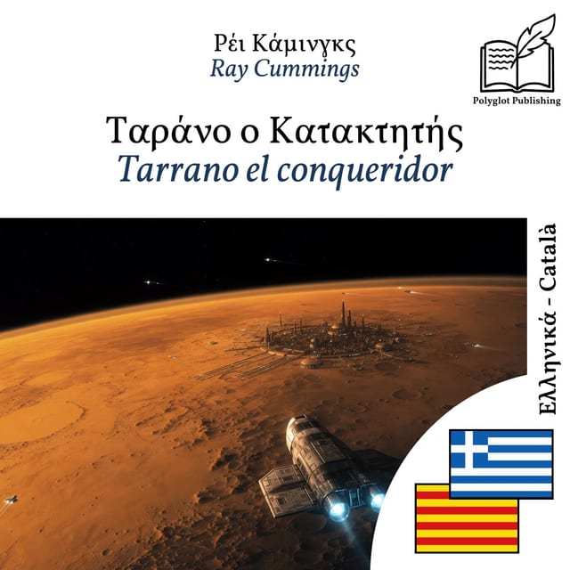 Tarrano el conqueridor