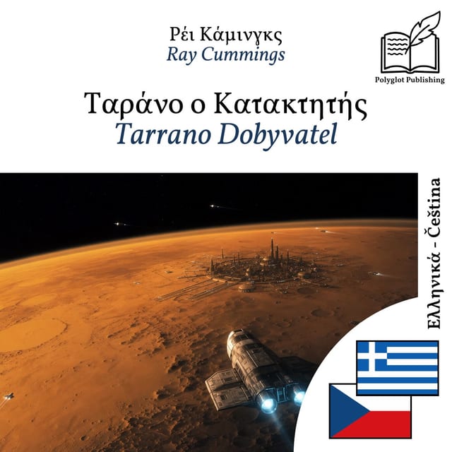 Tarrano Dobyvatel