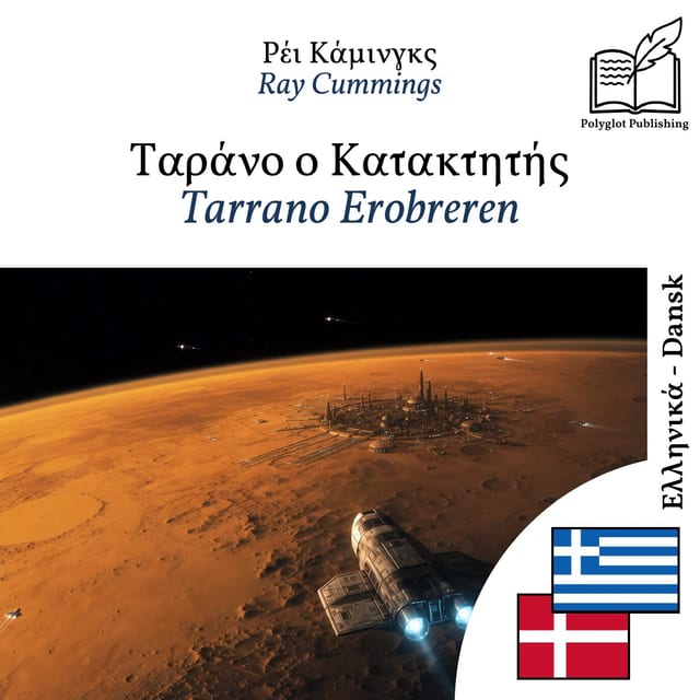 Tarrano Erobreren