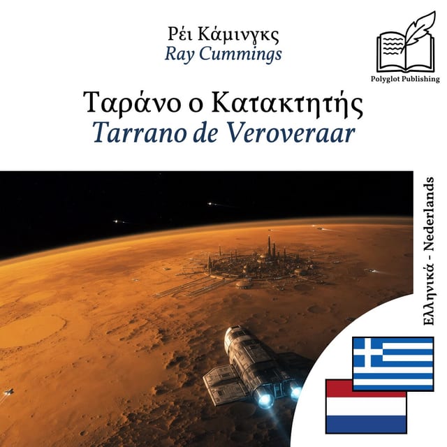 Tarrano de Veroveraar