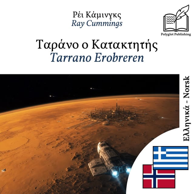 Tarrano Erobreren