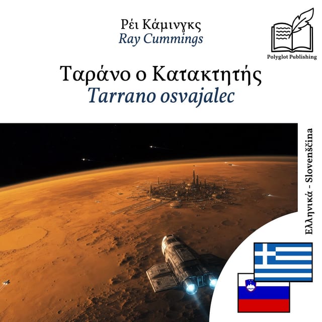Tarrano osvajalec