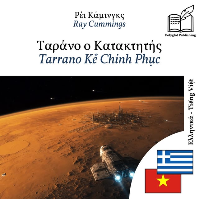 Tarrano Kẻ Chinh Phục