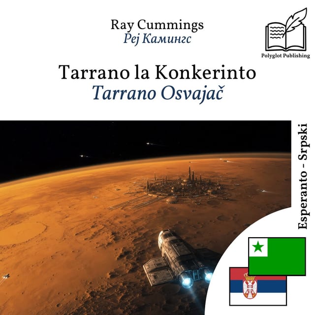 Tarrano Osvajač